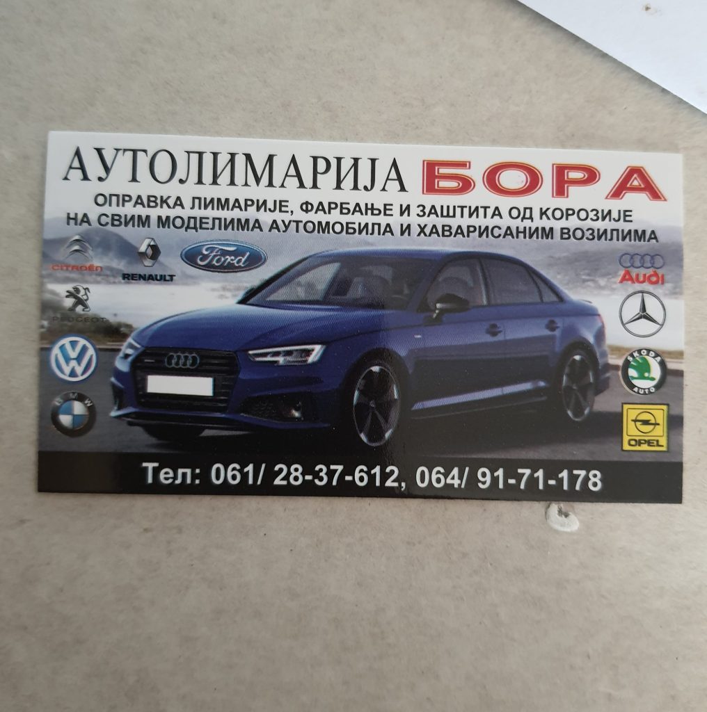 Autolimarija Beograd